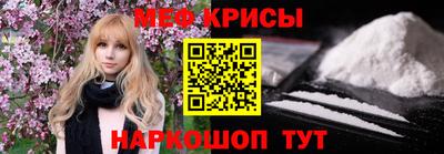 стафф Кулебаки
