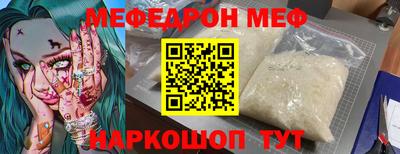 гашиш Кунгур