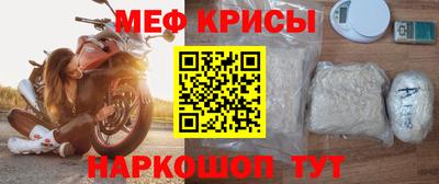 стафф Кулебаки
