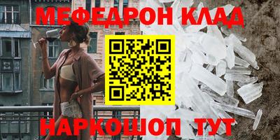 гашиш Кунгур