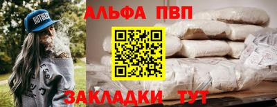 гашиш Кунгур
