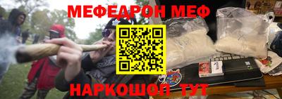 гашиш Кунгур