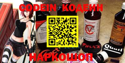 гашиш Кунгур