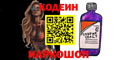 МДПВ Кумертау