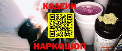 гашиш Кунгур