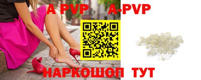 МДПВ Кумертау
