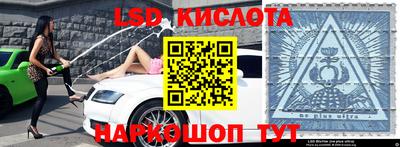 стафф Кулебаки