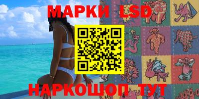 МДПВ Кумертау