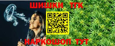 гашиш Кунгур