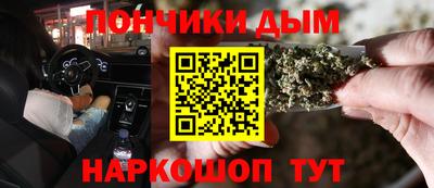 стафф Кулебаки