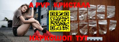 МДПВ Кумертау