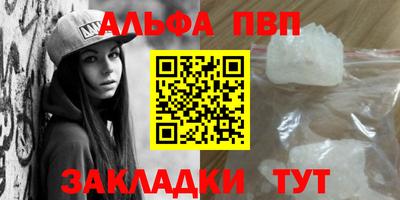 МДПВ Кумертау
