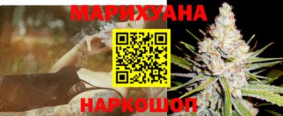 гашиш Кунгур