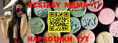 МДПВ Кумертау