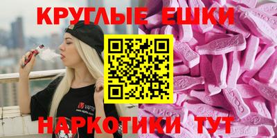 гашиш Кунгур