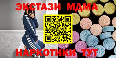 МДПВ Кумертау