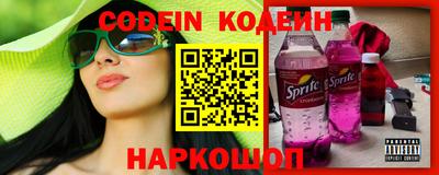 гашиш Кунгур