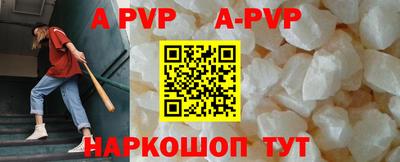 гашиш Кунгур