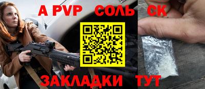 МДПВ Кумертау