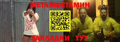 МДПВ Кумертау
