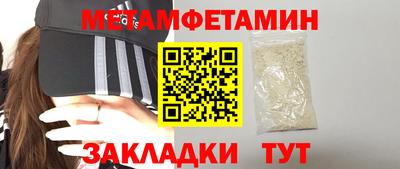 МДПВ Кумертау