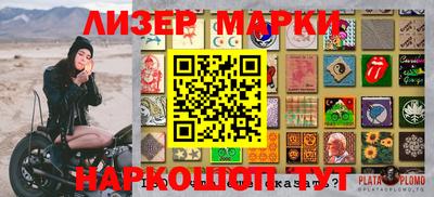 МДПВ Кумертау