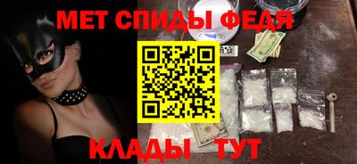 гашиш Кунгур
