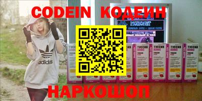 МДПВ Кумертау