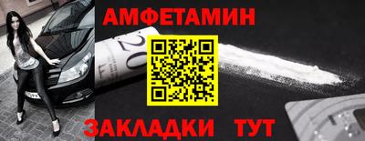 гашиш Кунгур