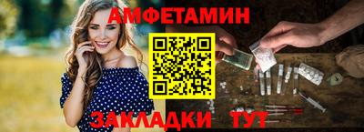 МДПВ Кумертау