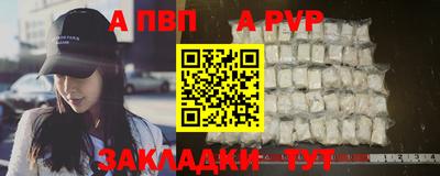 гашиш Кунгур