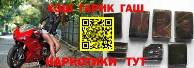 стафф Кулебаки