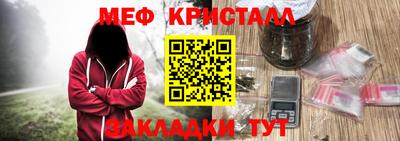 МДПВ Кумертау
