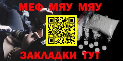 гашиш Кунгур