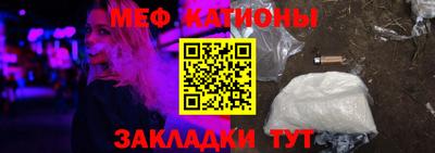 МДПВ Кумертау